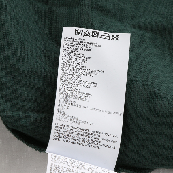 MM6 MAISON MARGIELA NWT $193 Oversized Double Sewed Women’s Tee T-Shirt Top