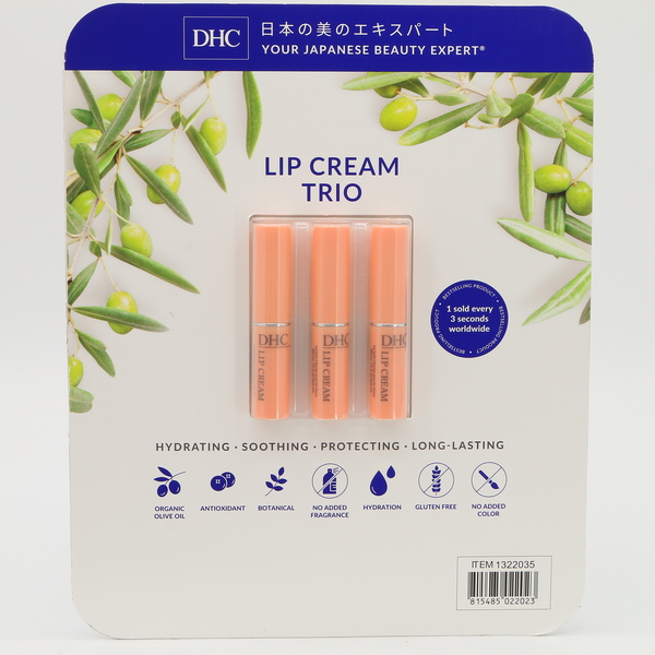 DHC Lip Cream Lip Balm .05 Oz (Pack of 3)