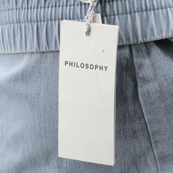 Philosophy Di Alberta Ferreti G A0304 $275 Women's MidRise Drawstring Jeans -NWT
