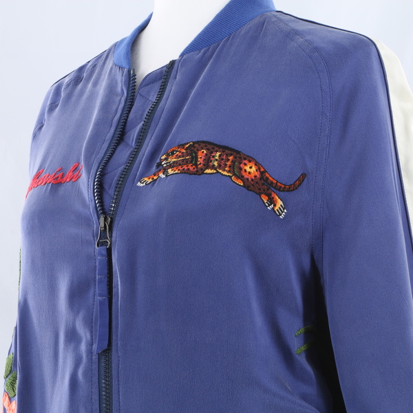 Rare MAHARISHI $1445 Military Silk Tiger D'afrique Women's Bomber Jacket - NWT