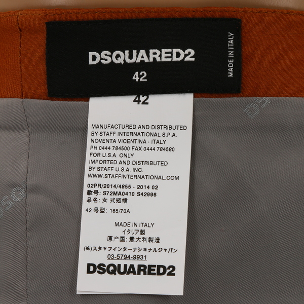 Sophisticated DSQUARED2 NWT $435 Orange Pocket Women’s Mini A-Line Skirt Bottom