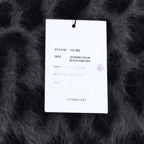VIS Ā VIS NWT $790 Wool Blend Black Gray Leopard Block Women’s Jumper Sweater